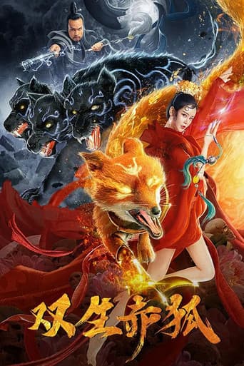 Poster for Twin Red Foxes