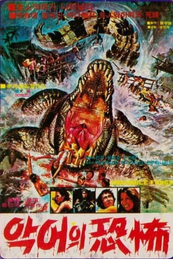 Poster for Crocodile Fangs