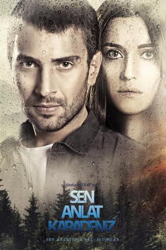 Poster for Season 1