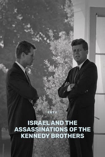 Poster for Israel and the Assassinations of The Kennedy brothers