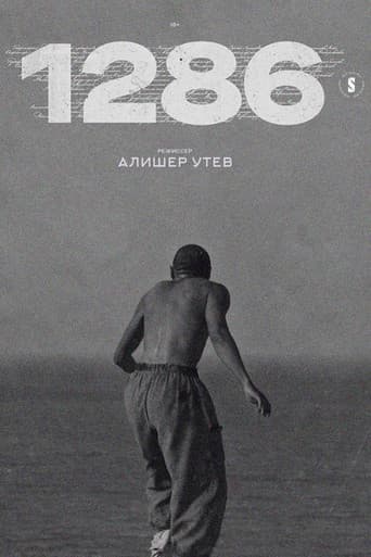 Poster for 1286