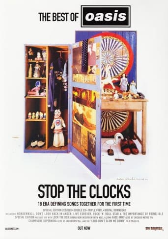 Poster for Oasis: Lock The Box