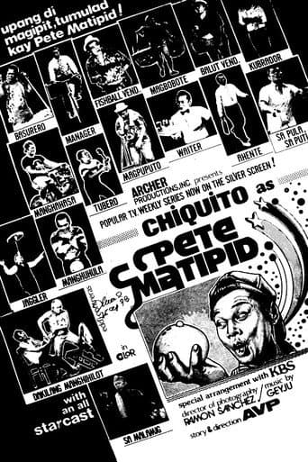 Poster for Pete Matipid