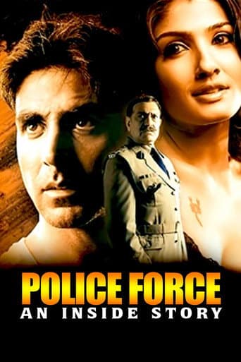 Poster for Police Force: An Inside Story