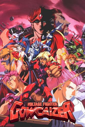 Poster for Voltage Fighter Gowcaizer