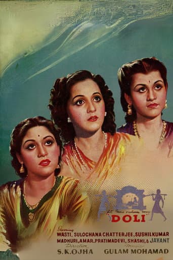Poster for Doli