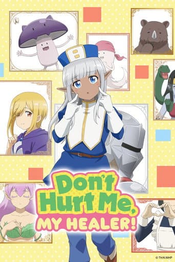 Poster for Season 1