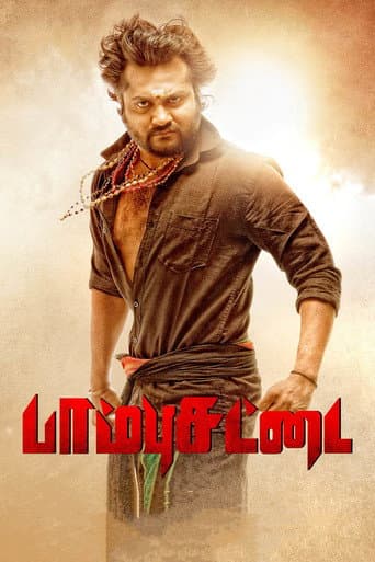 Poster for Paambhu Sattai