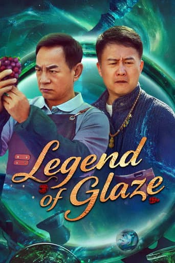 Poster for Legend of Glaze