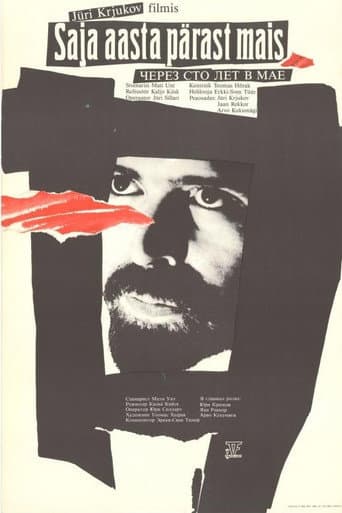 Poster for In One Hundred Years in May