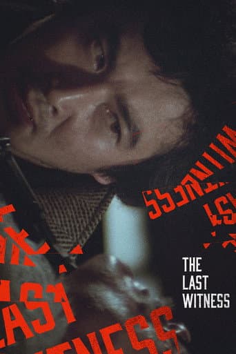 Poster for The Last Witness