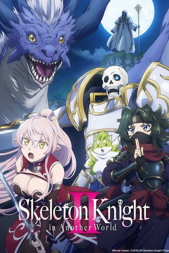 Poster for Season 2