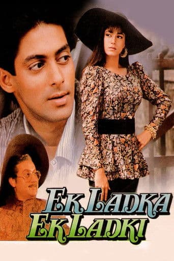 Poster for Ek Ladka Ek Ladki