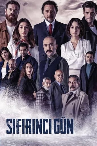 Poster for Season 1