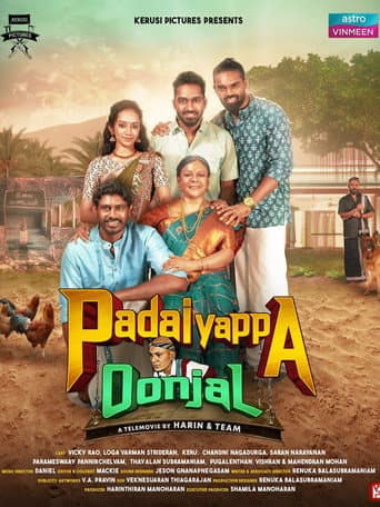 Poster for Padaiyappa Oonjal