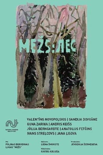 Poster for Forest