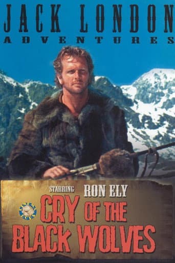 Poster for Cry of the Black Wolves