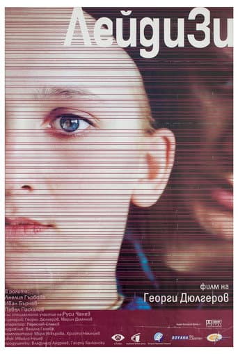 Poster for Lady Zee
