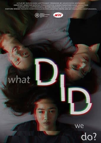 Poster for DID