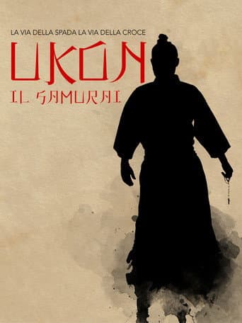 Poster for Ukon the samurai