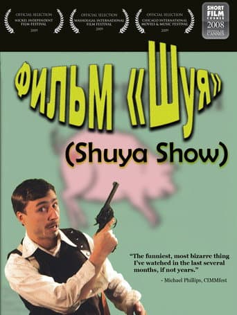 Poster for Shuya Show
