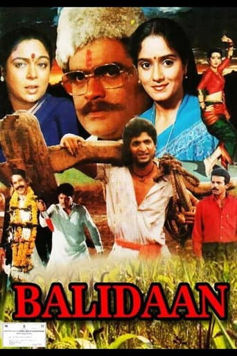 Poster for Balidaan