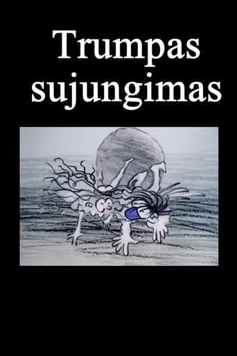Poster for Trumpas sujungimas