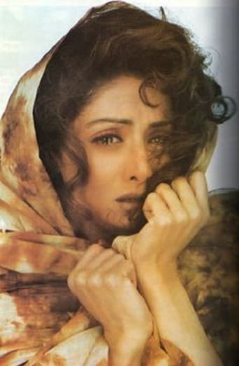 Poster for Guru Sishyulu