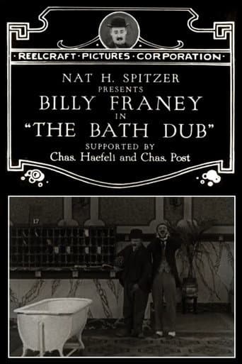 Poster for The Bath Dub