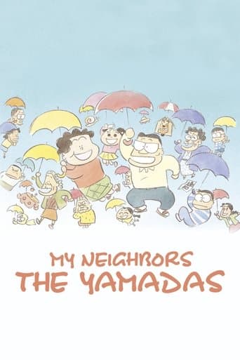 Poster for My Neighbors the Yamadas