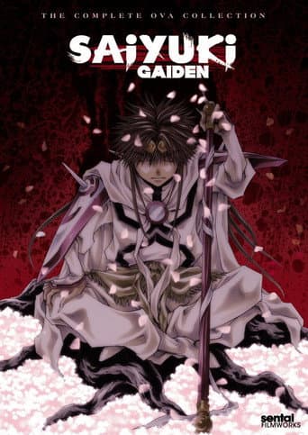 Poster for Season 1