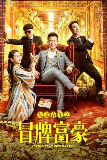 Poster for Northeast Youth's Fake Rich