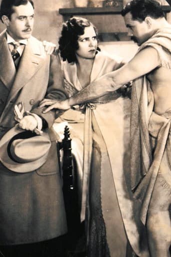 Poster for Cheri-Bibi