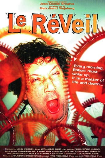 Poster for The Alarm Clock