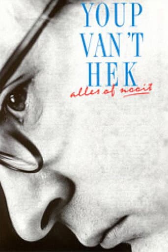 Poster for Youp van 't Hek: Alles of Nooit