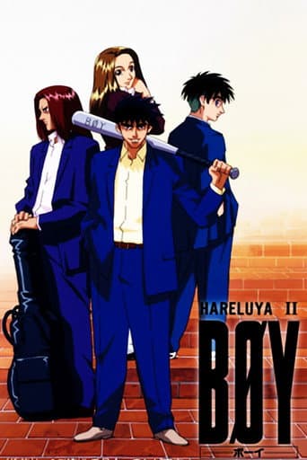 Poster for Hareluya II Boy