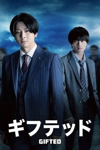 Poster for Gifted