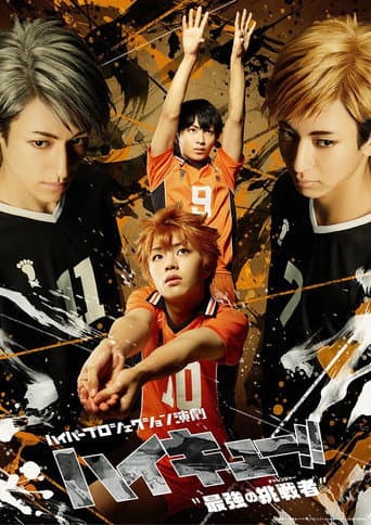 Poster for Hyper Projection Play "Haikyuu!!" The Strongest Challengers