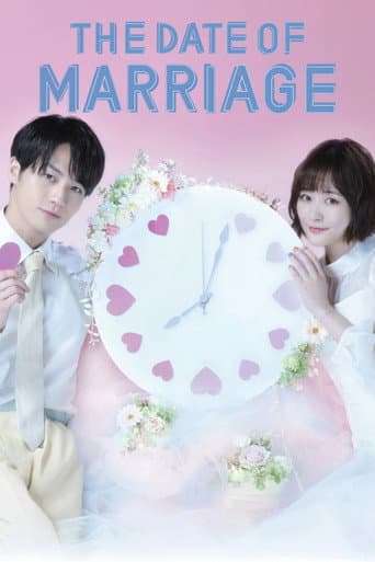 Poster for The Date of Marriage
