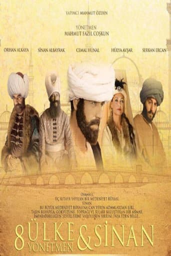Poster for 8 Countries 8 Directors & Sinan