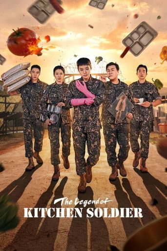 Poster for The Legend of Kitchen Soldier