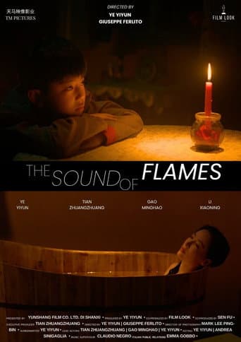 Poster for The Sound of Flames