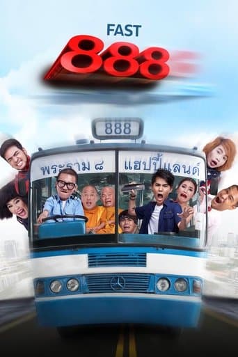 Poster for Fast 888