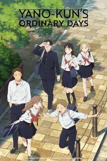 Poster for Season 1