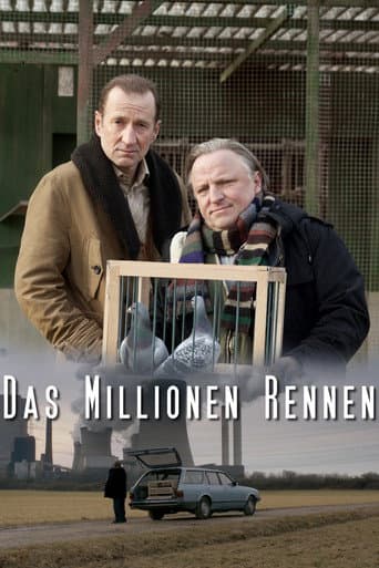 Poster for Das Millionen Rennen