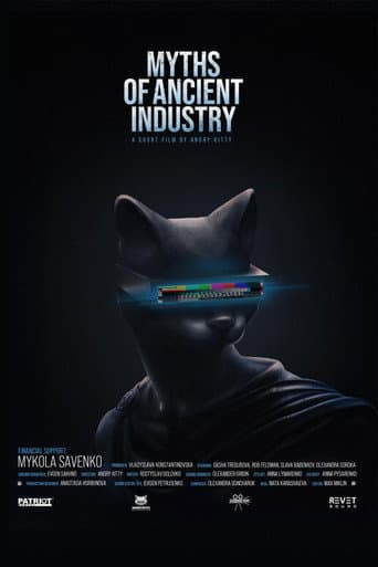 Poster for MYTHS OF ANCIENT INDUSTRY