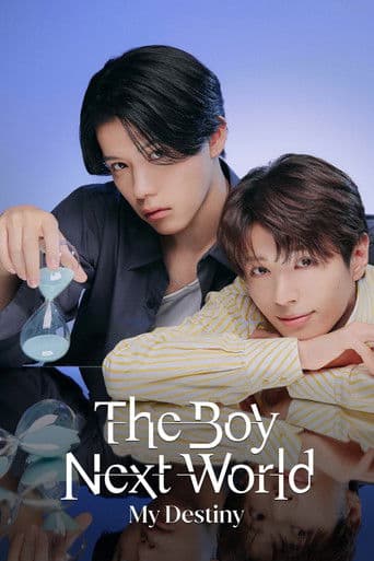 Poster for The Boy Next World: My Destiny