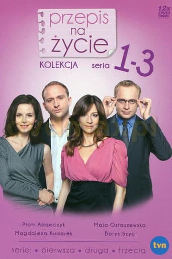 Poster for Season 1