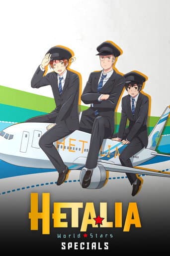 Poster for Specials