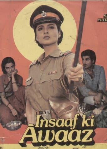 Poster for Insaaf Ki Awaaz